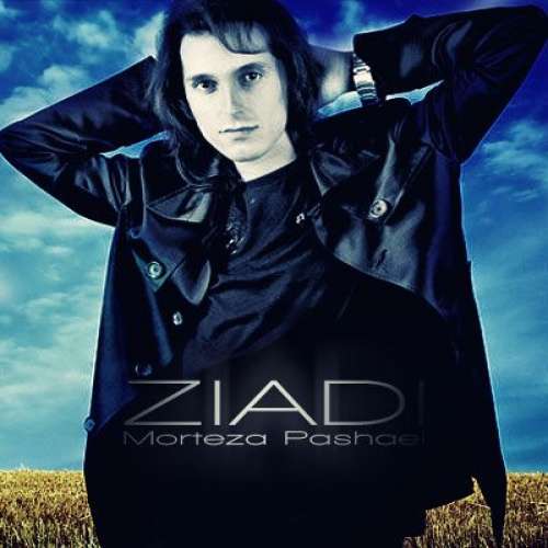 Ziadi